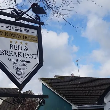 Πανσιόν Windway House 4*